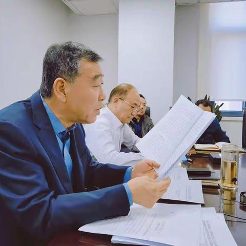 勠力同心担使命  奋楫笃行启新程