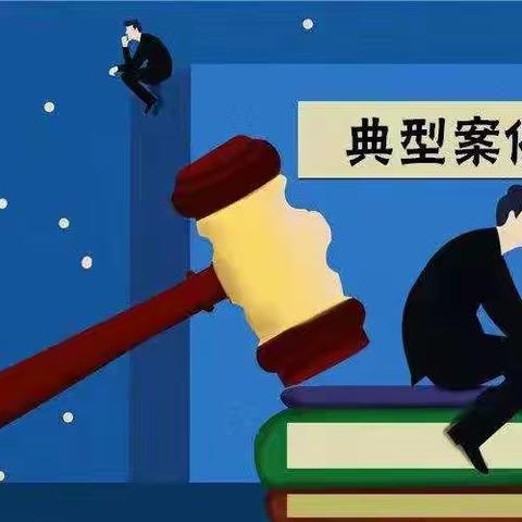 315以案说险--谨防汽修单位利用保险消费者信息骗取保险金