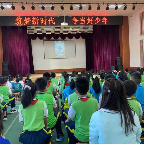 马池口中心白浮小学—“筑梦新时代 争当好少年”开学典礼