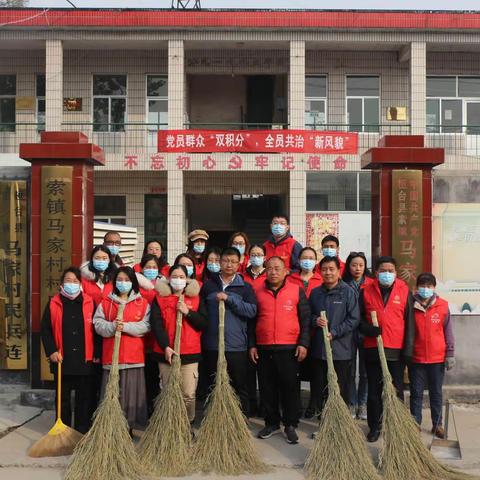 【我为群众办实事】桓台县财政局联合马家村开展环境卫生专项整治行动