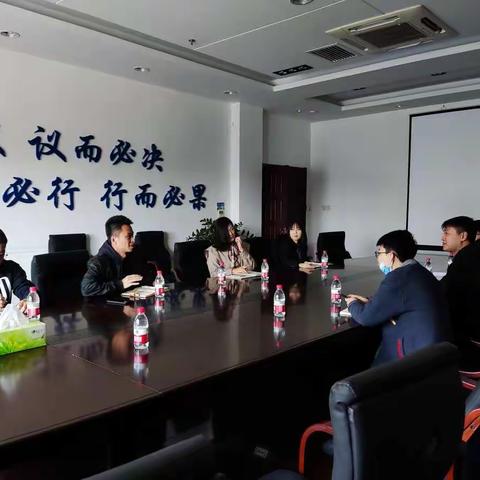 无线优化中心党支部到开原分公司开展网格结对共建工作