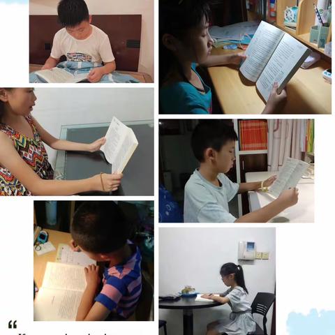 书香漫漫 收获满满———六下快乐读书吧系列阅读活动