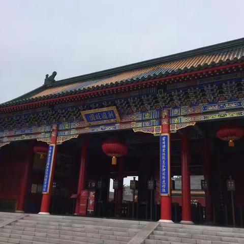 梦回圆明园------站前小学六（1）中队春季研学之旅