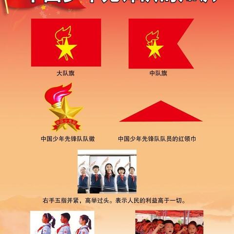 一路前行，快乐成长！（祝亲爱的孩子们节日快乐）