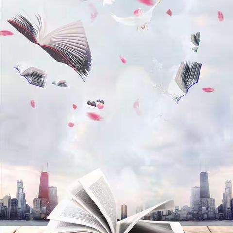 在阅读中成长（穆小一年级自主阅读回顾小结）