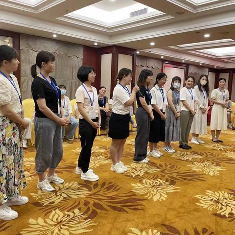 2023幼小衔接骨干教师培训项目之跟岗启动仪式