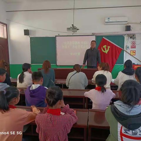 “传承百年精神  争做时代新人”小小百家讲坛演讲比赛——木楼中心小学