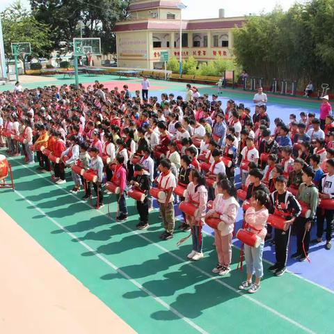 同学们：开学啦！你准备好了吗？