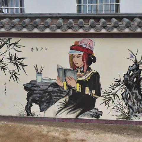 高峰乡小学校园文化建设