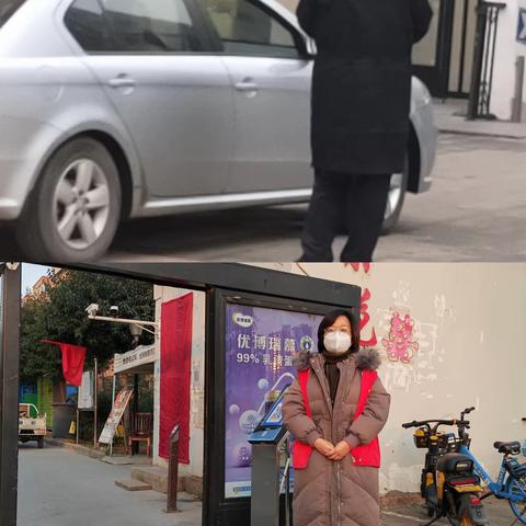 12月5日示范区住建局工作信息