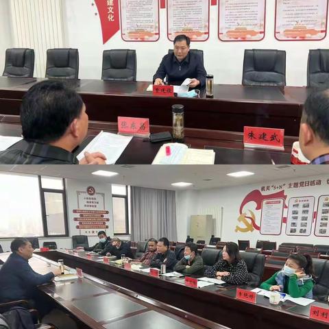 11月28日 示范区住建局工作信息