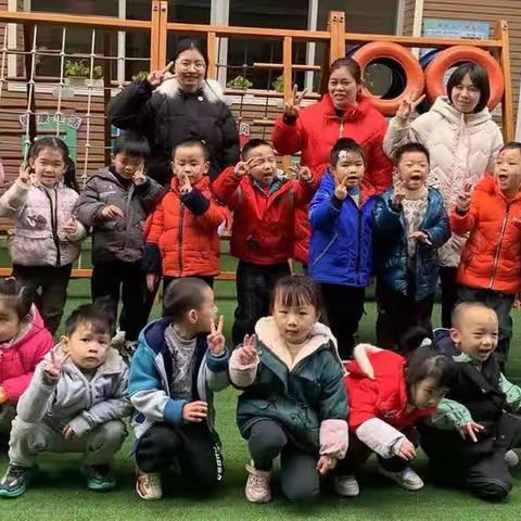 英德市雅思特幼儿园——游园活动