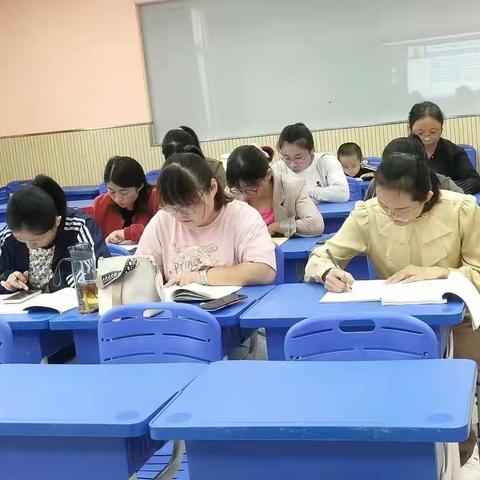 学习新课标  开启新征程