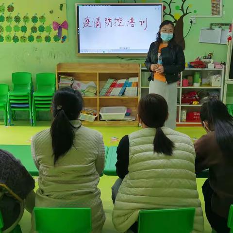 疫情演练，共铸防线—翔圣幼儿园疫情应急演练