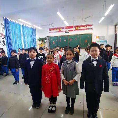 油田第十五小学﻿二年级一班2021年庆元旦迎新年联欢会﻿