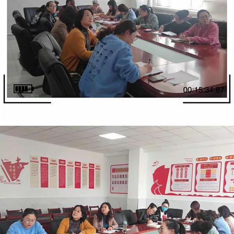 “专家引领，促有效课堂变革”——金凤区第六小学数学教研组观摩银川市“互联网＋教研”活动