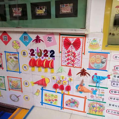 南街幼儿园2022年寒假致家长一封信