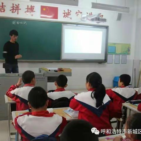 不忘初心、牢记使命，服务农村，砥砺奋进――农村学校数学教学工作交流研讨