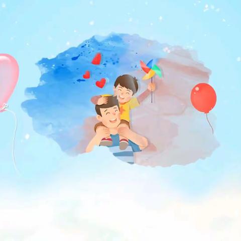 🔔叮~🎈Happy father's Day🎈🎉父亲节快乐🎉💜💙💚💛🧡🤍💖