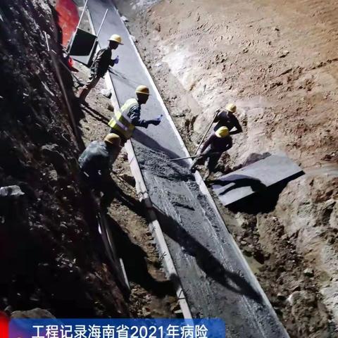 2021年病险水库除险加固工程项目挑灯夜战抢进度