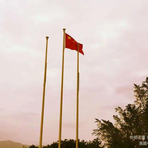 龙台寺第一次升挂国族仪式感作