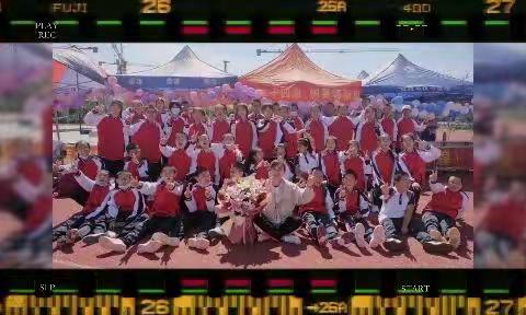 舒兰市第十六中学校七年十四班青春战“疫”必有我，不负韶华勇担当，凝聚力量赴青春,启航奋斗“心”征程主题晨会