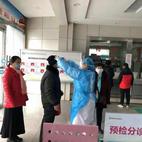 疫情防控防护，我们一直在行动！