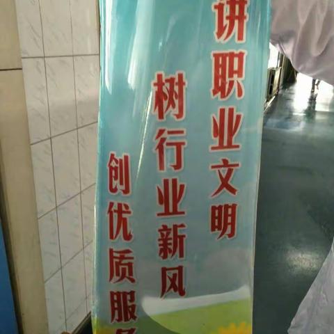 我们的三月