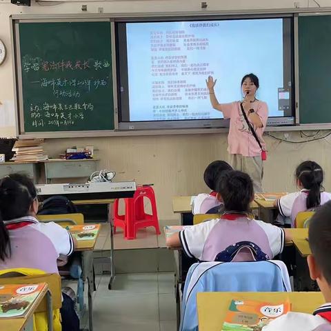 学唱“宪法伴我成长”歌曲——海口市英才小学2023年“护苗”行动