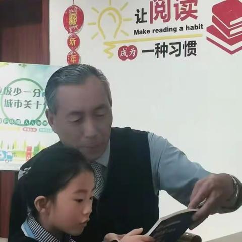 【家园共育】伊川县直机关幼儿园“听爷爷奶奶讲红军故事”（三十期）