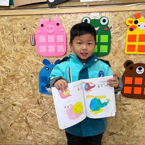 “萌宝学本领”—高新一幼小班延时课程圆满结束