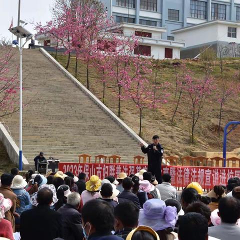 普法强基，携手共育——老麦中学召开七八年级家校联谊会