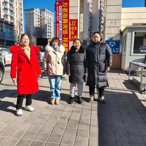 寒日赴约，让关爱不止于校园