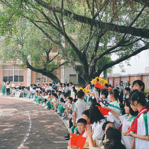 扬体育精神，展青春风采！—记竹料第五小学第十八届田径运动会