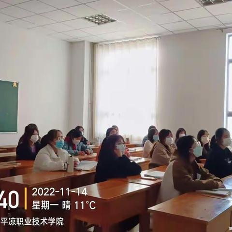 “教育见习”21学1