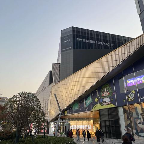 久光百货大宁店