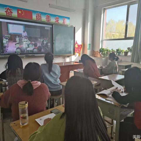 “双减”背景下的语文课堂