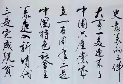 美友87988767的美篇