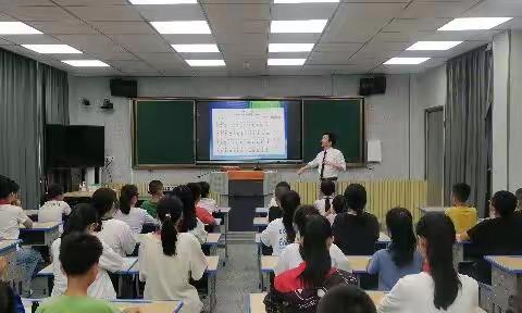 《“音”你而来--科学发声，快乐歌唱》∽~记中山市良都中学李贵峰老师为我校小学音乐送教活动