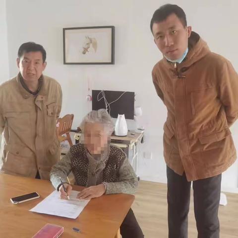 浓情暖域 暖情暖心