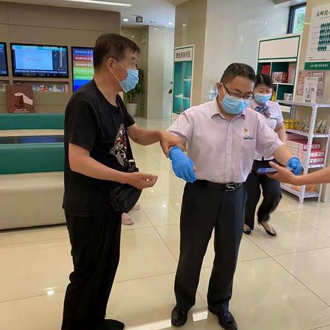 银行服务无小事  贴心服务暖人心