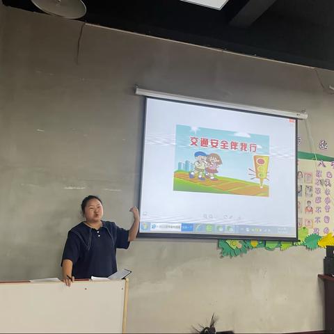 汇川区云之海幼儿园第十七周周例会
