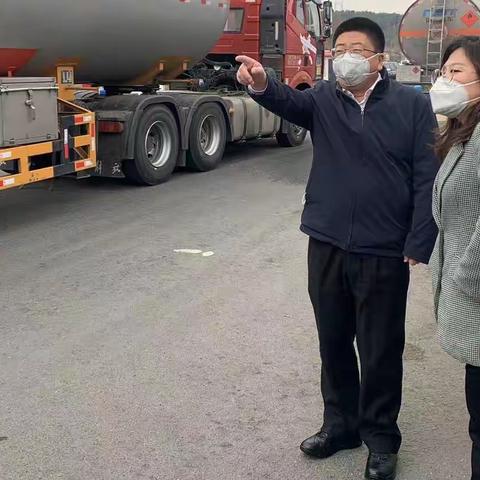 提高政治站位 强化底线思维 坚决落实落细各项疫情防控措施