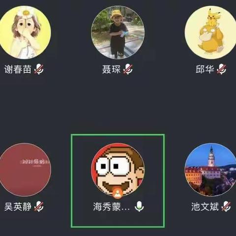 海秀支行召开2022年代理保险业务“冲刺进位”专推活动和个人存款工作部署会