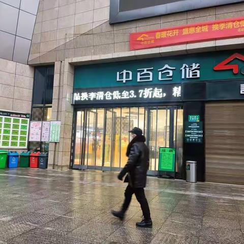 2023年2月14日石首江南欣城店