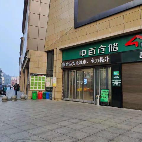 2023年2月24日石首江南欣城店