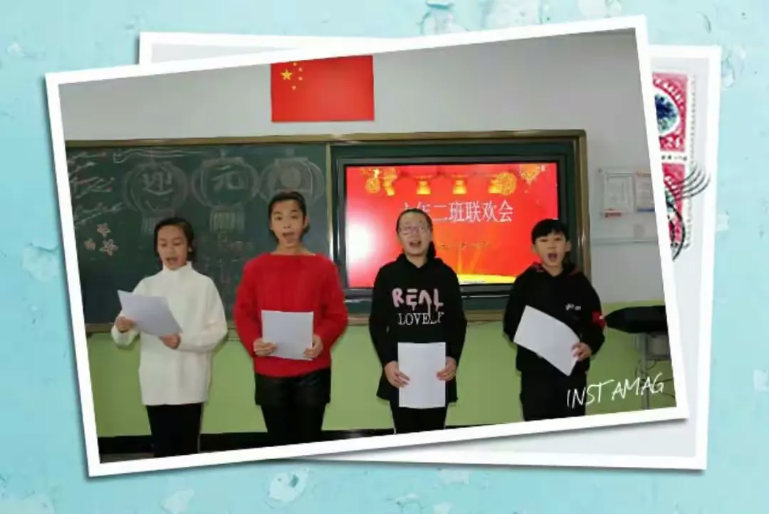 简篇-拥抱幸福 欢庆元旦