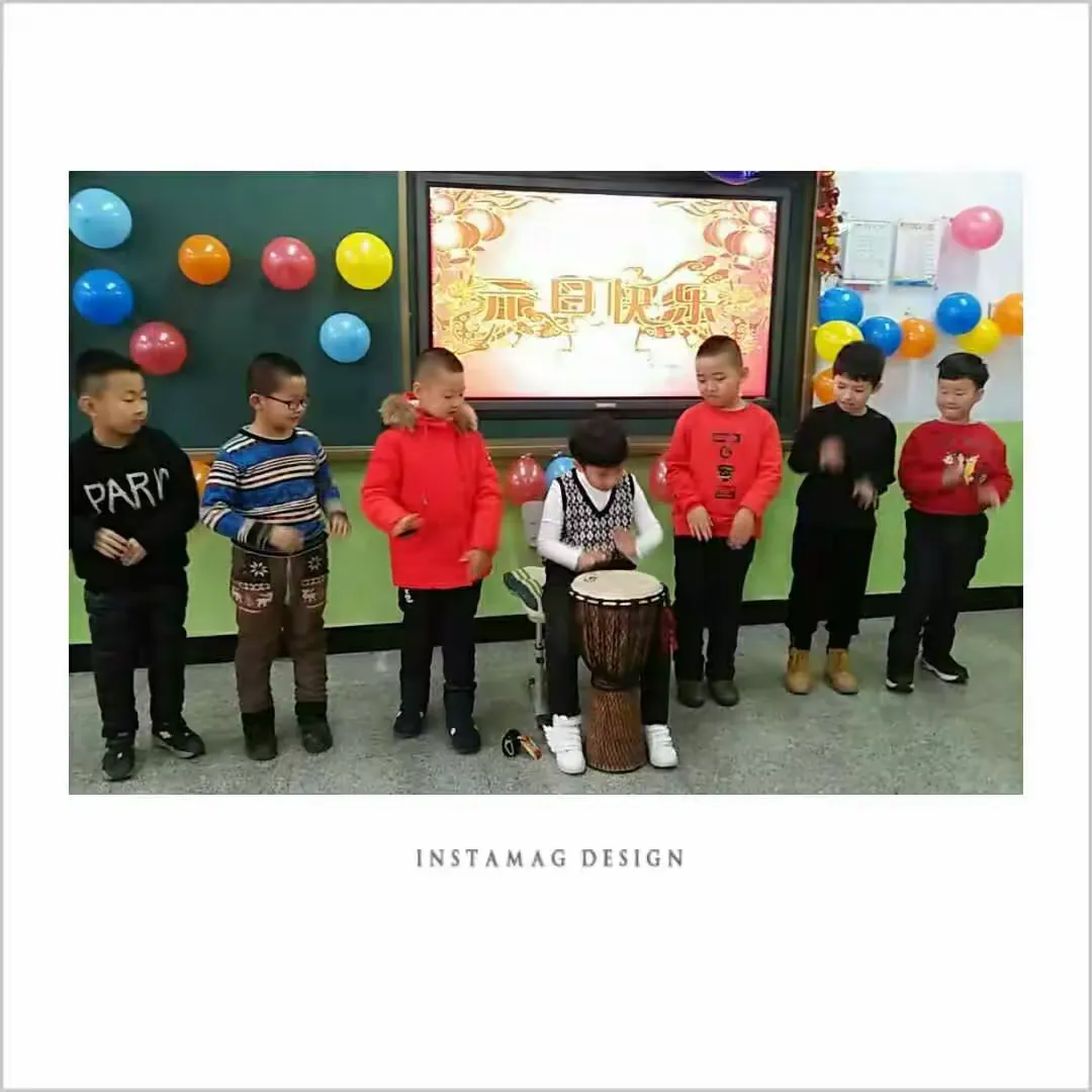 简篇-拥抱幸福 欢庆元旦