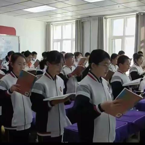 收获喜悦，感悟成长    ——大庆市第二十三中学 初二一班 学期回顾