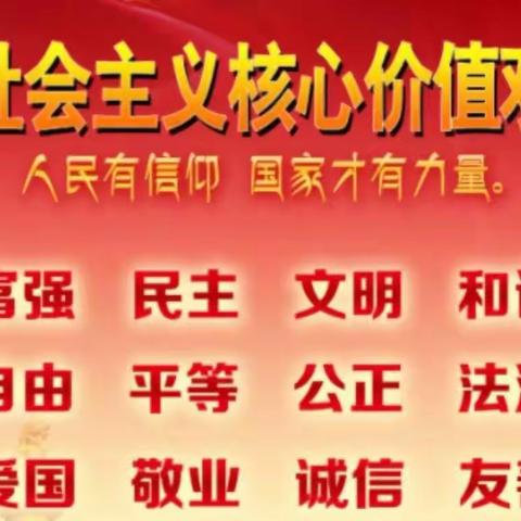 别样的课堂，一样的精彩——西葛中学七年级线上教学“学习全过程”展示